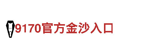 智能家电企业- n777.com-改变你的生活